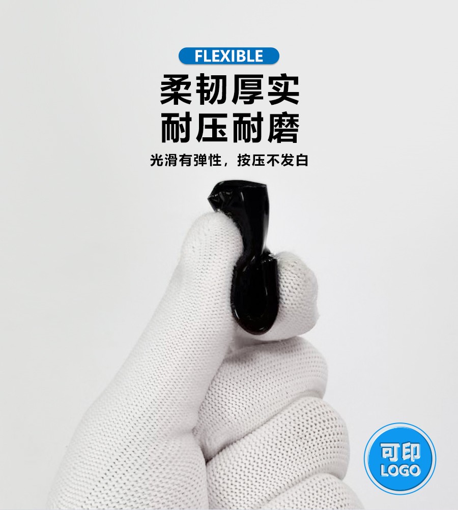 人禾電子——銅排保護(hù)套端子護(hù)套直銷廠家